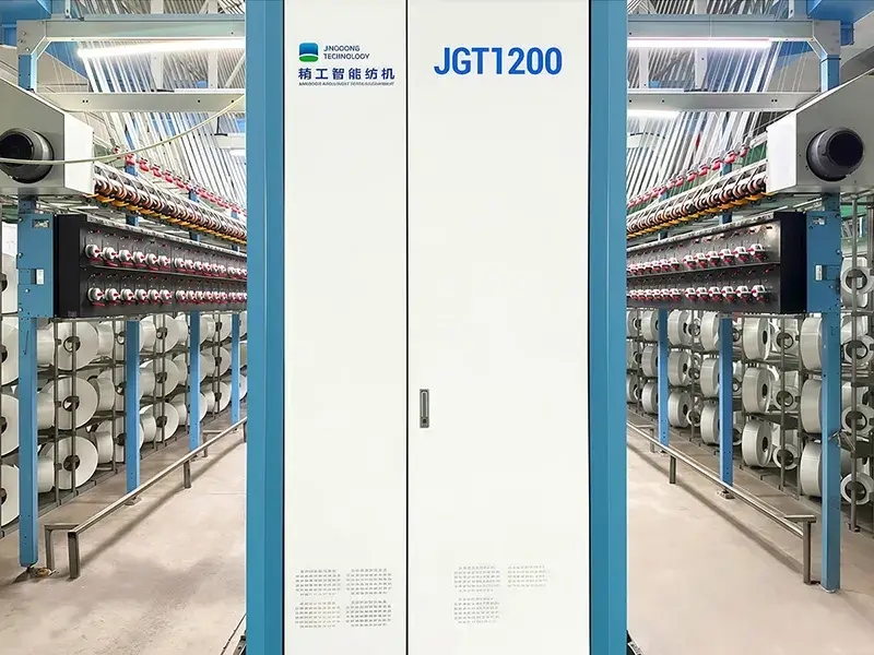 Текстурирующая машина для пряжи DTY, JGT1200XN